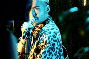 Tokio Hotel сняли клип в лесу