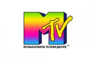 Суд отклонил иск к MTV из-за песни Цоя