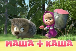 Эпизод из "Маши и Медведя" набрал два миллиарда просмотров на YouTube