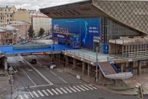Stage Entertainment покидает «Россию»
