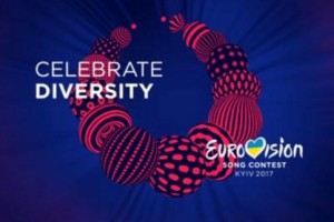 "Евровидение 2017": кто поедет от России, последние новости сегодня, 28 марта