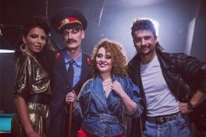 Сергей Лазарев выпустил клип в духе 80-х