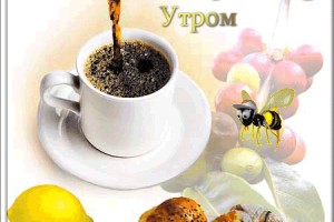 ТОП-9 ВКУСНЕЙШИХ БЛЮД С ГРЕЧКОЙ(из инета от ПЧЁЛКИ)