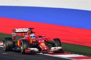 ГРАНДИОЗНЫЕ МУЗ-ПАТИ во время Чемпионата Мира по автогонкам