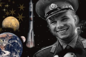 12 апреля - День авиации и космонавтики !!!*