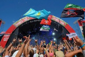 НАШЕ РАДИО ОБЪЯВЛЯЕТ НОВЫХ УЧАСТНИКОВ НАШЕСТВИЯ!