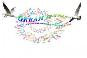 ПОВЕРЬЯ, ПРИМЕТЫ И ОБРЯДЫ НА ПАСХУ