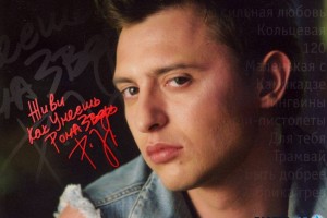 Группа «Звери» сняла откровенный клип на песню «Корабли»