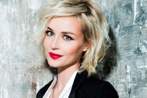 Полина Гагарина родила второго ребенка