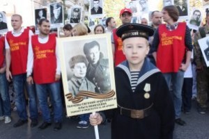 В Вашингтоне 650 человек примут участие в акции “Бессмертный полк”