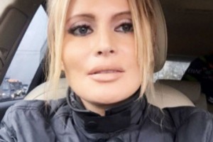 Дана Борисова рассказала о пребывании в реабилитационном центре