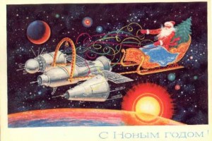 С Наступающим Новым 2013 Годом!!!