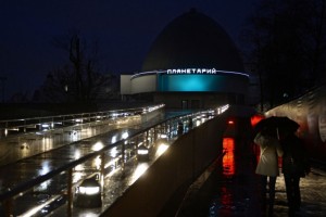 На крыше Московского Планетария установят орган