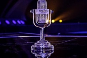 ЕВРОВИДЕНИЕ 2017: ГЛАВНЫЙ ПРИЗ ПОЯВИЛСЯ НА СЦЕНЕ