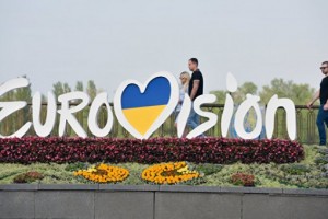 Определены победители первого полуфинала «Евровидения»