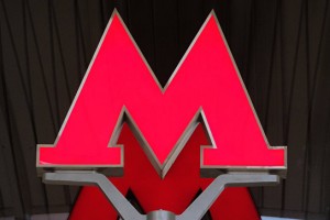 В московском метро исполнят оперу на эльфийском языке