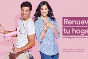 Chayanne - лицо кампании "Renueva Tu Hogar" от холдинга Coppel