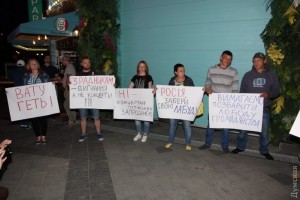 Одесский концерт Лободы отменен из-за протестов