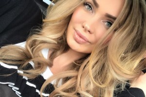 Евгения Феофилактова вновь стала невестой