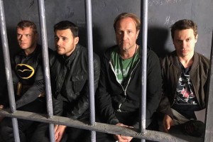 Эмин Агаларов попал за решетку