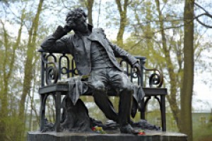 Пушкинский день