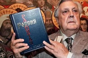 Умер знаменитый художник Илья Глазунов