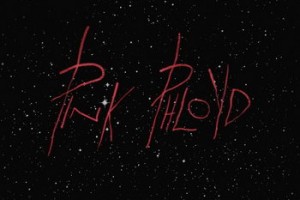 Рецензия: Pharaoh – «Pink Phloyd»