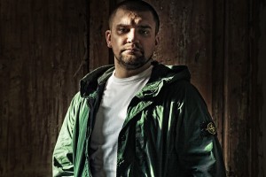 Рэпер Баста получил многомилионное наследство