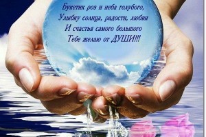 9 ПРИЗНАКОВ, ЧТО ВАШ ЛУЧШИЙ ДРУГ - ВАША РОДСТВЕННАЯ ДУША(от Пчёлки)