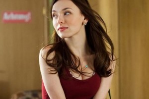 Звезда «Универа» Иванова показала фанатам свою грудь