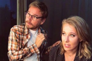 Ксения Собчак показала смешную фотографию Максима Виторгана
