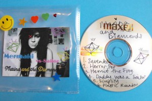 СДЕЛАЙ ЭТО САМ: DIY И СОВРЕМЕННАЯ МУЗЫКА