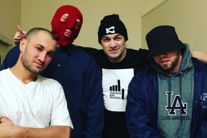 Грибы завершают свою концертную деятельность