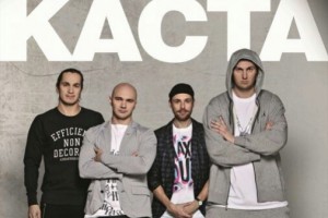 Новый клип «Касты» про «любовь к Родине» спровоцировал скандал