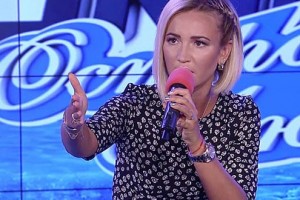 Первый канал отказался от шоу с Ольгой Бузовой