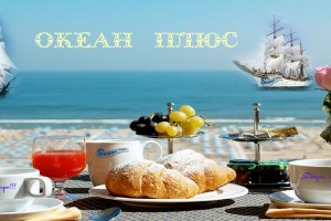 Закуска из помидоров(от Пчёлки)