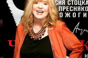 Алла Пугачева высказалась о премьере Никиты Преснякова