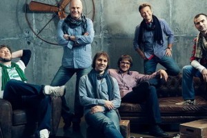 «Несчастный случай» начинает праздновать будущий юбилей