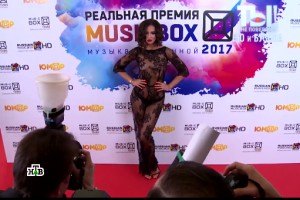 «Выглядит как мальчик»: знаменитости оценили формы Бузовой в роскошном наряде