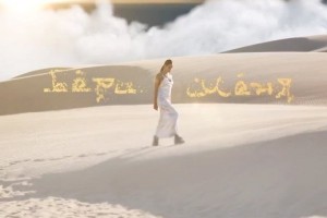 Ольга Бузова готовит к выпуску новую песню