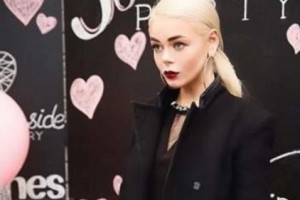 Алина Гросу порадовала новой фотографией в «осеннем» образе