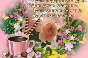 Версаль — великолепный дворец.(от Пчёлки)