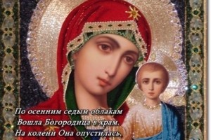 С ПРАЗДНИКОМ !!!