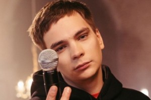 Рэпер Гнойный отказался отменять концерт после избиения