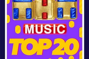 ТНТ Music обзавелся собственным музыкальным сборником