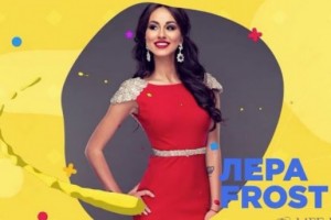 Лера Фрост теперь ведущая новой программы на музыкальном канале