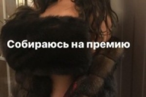 Поклонники Наташи Королевой посоветовали ей прикрыть нагое тело