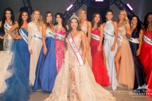 «Миссис Мира — 2017»: корону взяла красотка из Гонконга