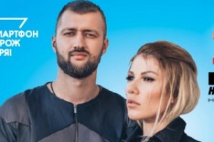 R&B-ДУЭТ TAMERLANALENA ПРЕЗЕНТОВАЛИ НОВЫЙ КЛИП (ВИДЕО)