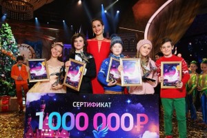 "Синяя птица" выбрала победителей третьего сезона